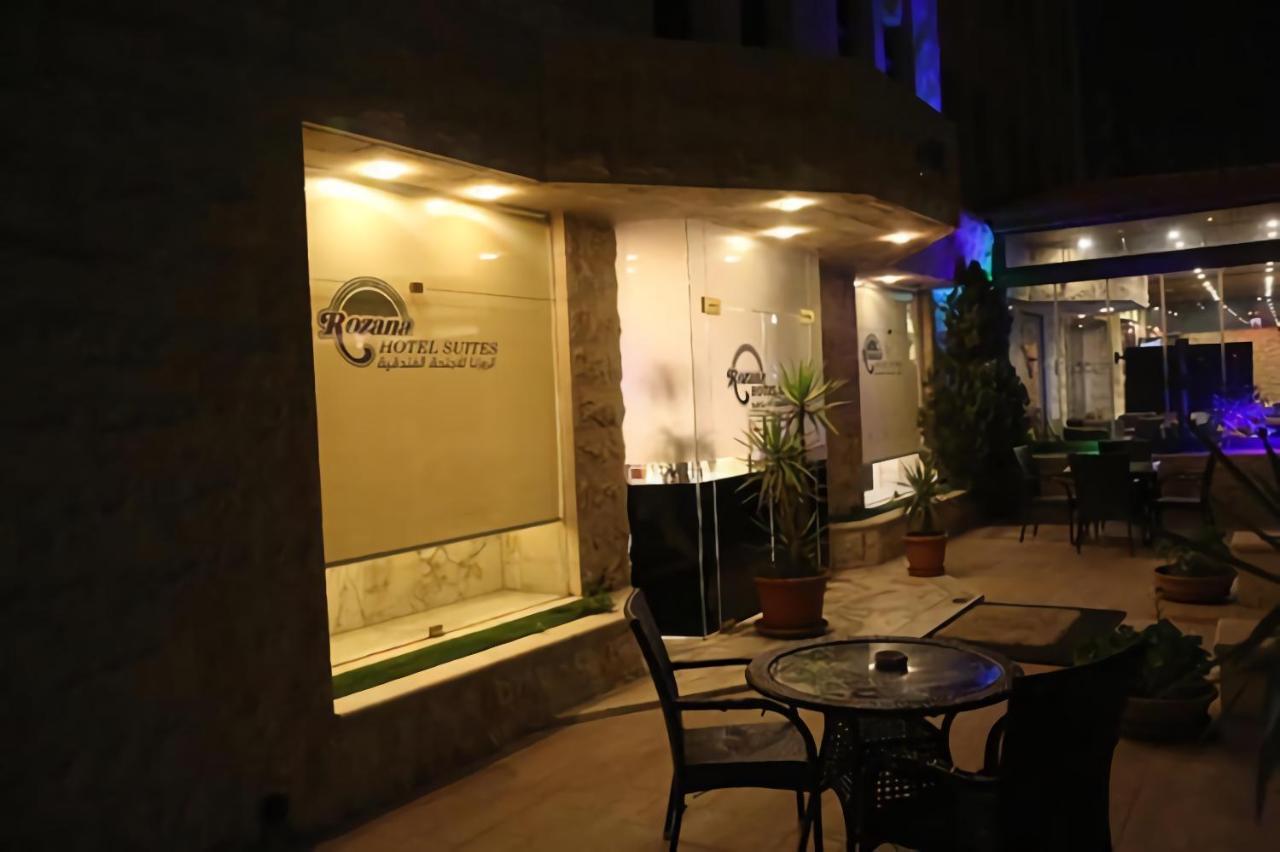 Rozana Hotel Amman Extérieur photo
